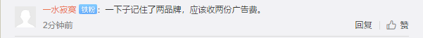 1573628720499778.png UC截图20191113140758.png