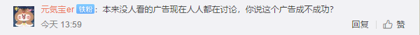 1573629029715267.png UC截图20191113150954.png