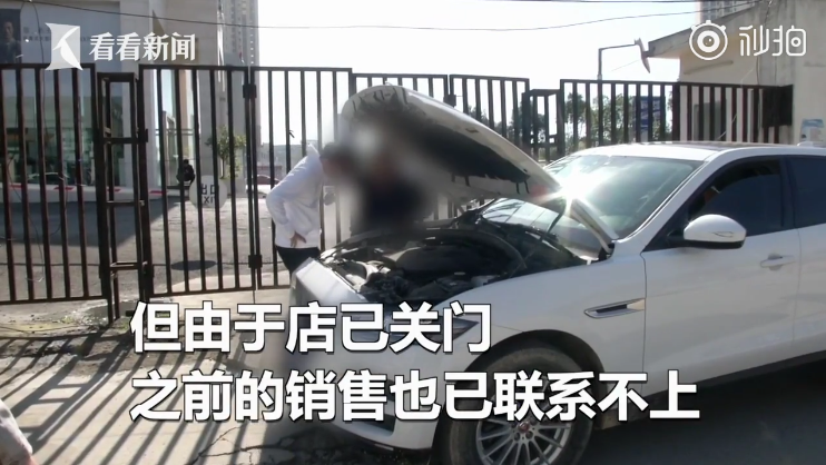 1572754697966874.png UC截图20191103121319.png
