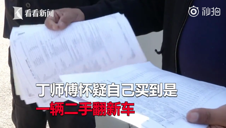 1572754656756259.png UC截图20191103121220.png