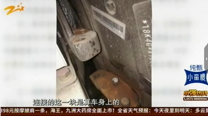 1572871590869128.png QQ浏览器截图20191104202853.png