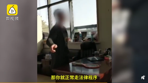 1573213550381894.png UC截图20191108194350.png