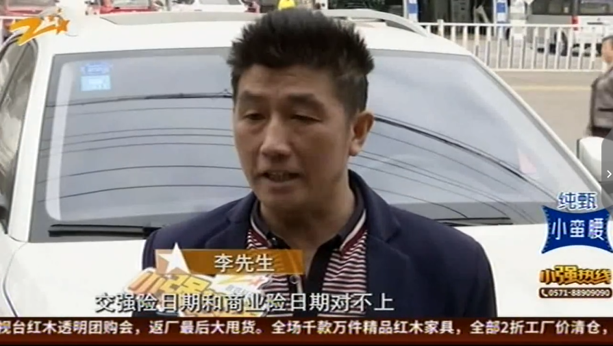 1575105585270385.png UC截图20191130170431.png