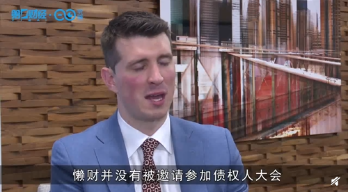 UC截图20191126151847.png