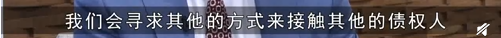 UC截图20191126151918.png