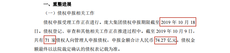 1572654808327564.png UC截图20191102082239.png