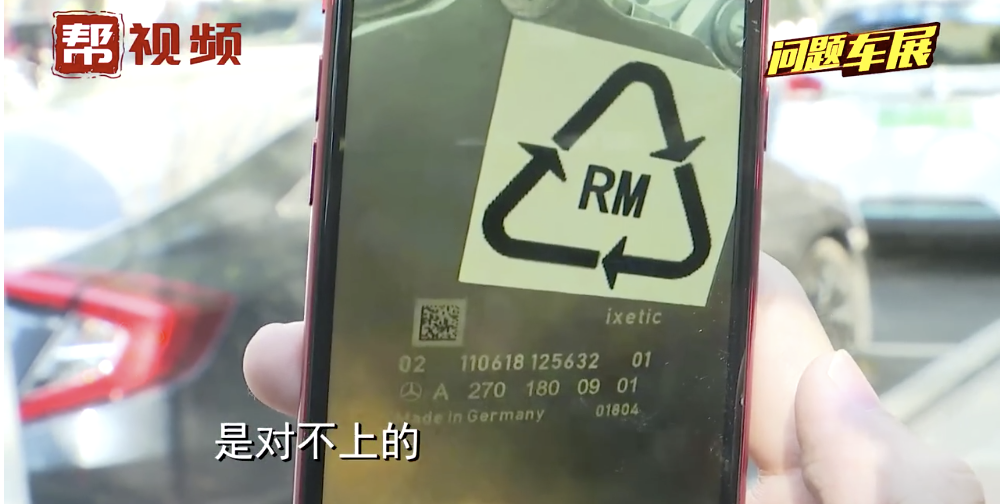 1574318171737126.png image.png
