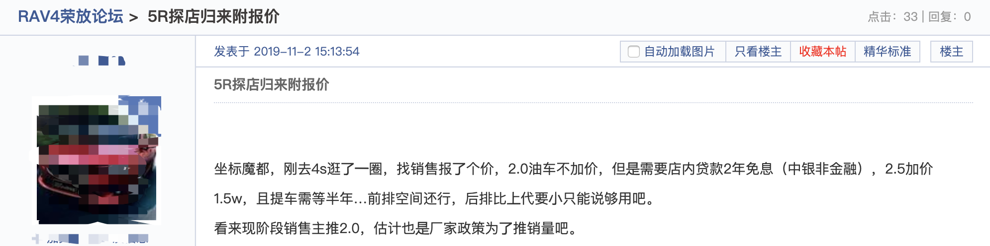 1572684149878950.png image.png