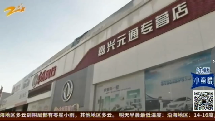 1572871602308512.png QQ浏览器截图20191104202818.png