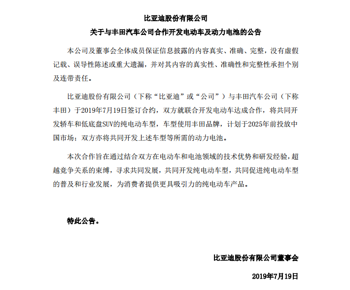 1573126152542049.png UC截图20191107175740.png