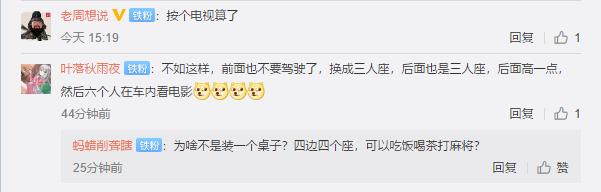 1573118294358503.png UC截图20191107170937.png
