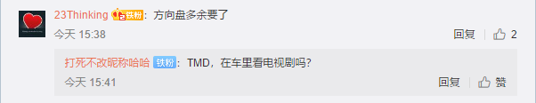 1573118287272404.png UC截图20191107170919.png