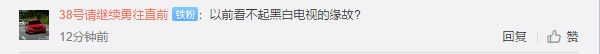 1573118307427188.png UC截图20191107171001.png