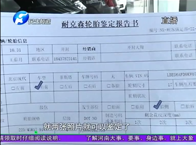 1573130316889702.png UC截图20191107203656.png