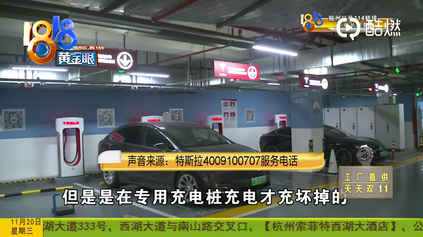 1574592765886401.png UC截图20191124185015.png