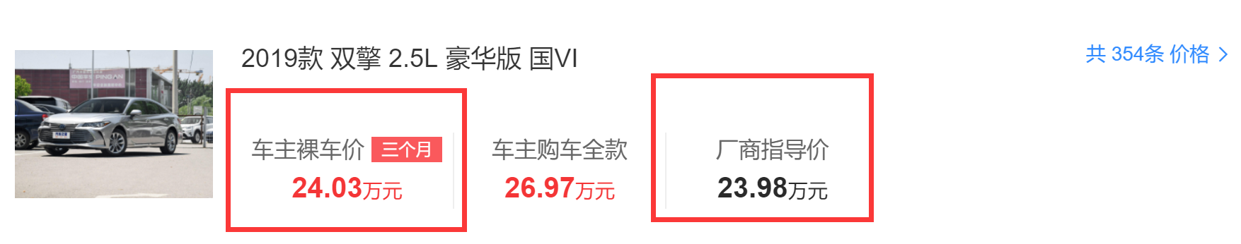 1572603909198924.png 2.png