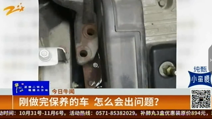 1572871563572342.png QQ浏览器截图20191104202713.png