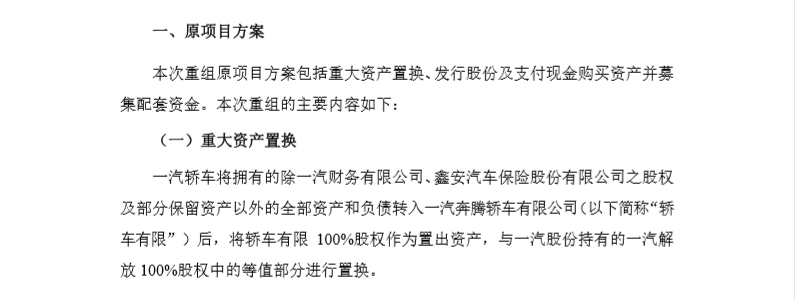 UC截图20191129115508.png