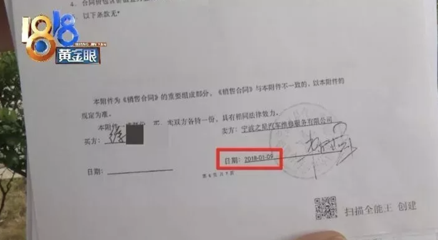 1574933678225640.png image.png