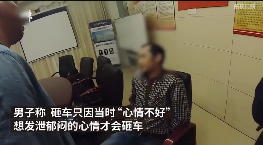 UC截图20191102144015.png