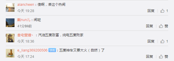 1574945561802123.png QQ浏览器截屏未命名.png