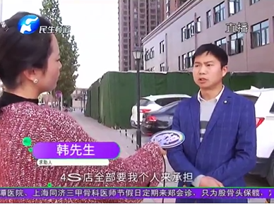 1573640882420460.png UC截图20191113182420.png