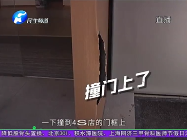 1573640867716924.png UC截图20191113182735.png