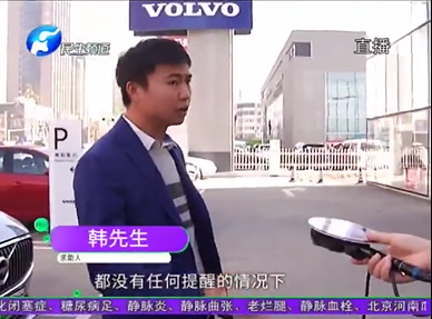 1573640886275513.png UC截图20191113182442.png
