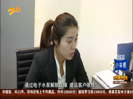 1574676679715770.png UC截图20191125180144.png