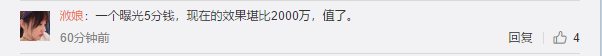 1573631273754435.png UC截图20191113153906.png