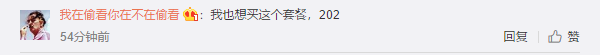1573631253595880.png UC截图20191113154031.png