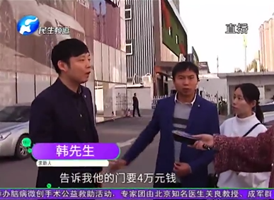 1573640897957484.png UC截图20191113182517.png