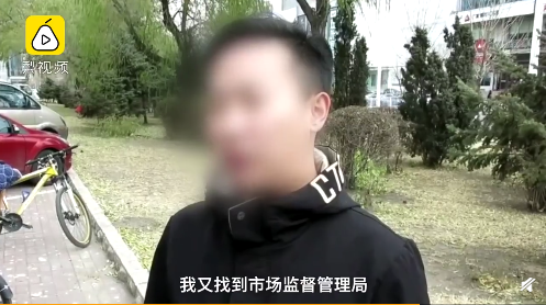 1573213545816201.png UC截图20191108194413.png