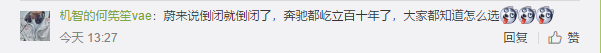 1573380362124598.png UC截图20191110164216.png