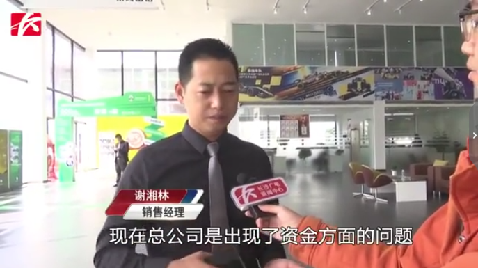 UC截图20191102162517.png