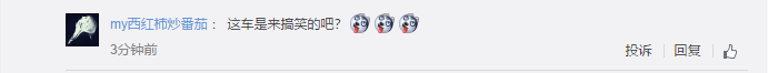 1572856765503713.png UC截图20191104162524.png