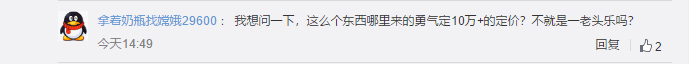 1572856778314329.png UC截图20191104162551.png