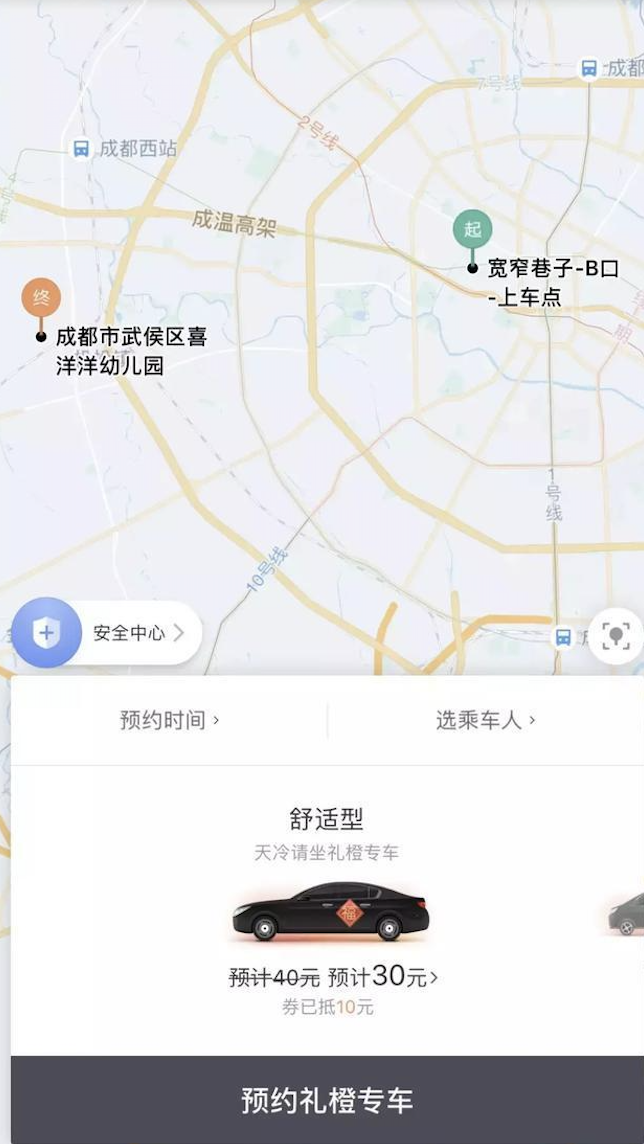 1572940935678528.png image.png