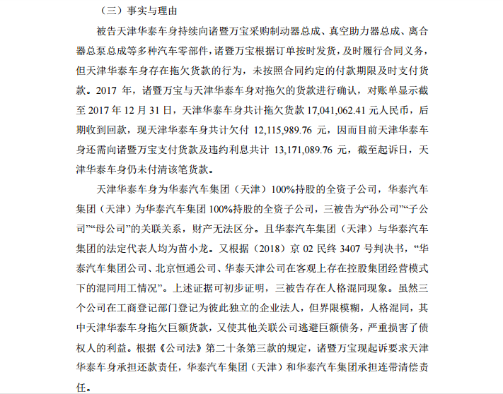 1573037726843527.png UC截图20191106185350.png