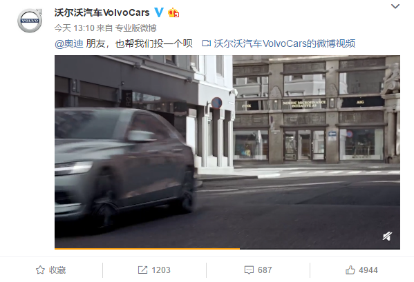 1573636753664048.png UC截图20191113171422.png