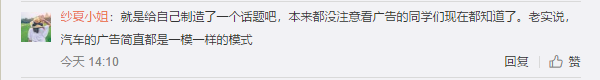 1573630081174694.png UC截图20191113152738.png