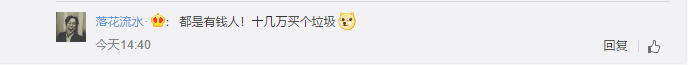 1572856781758058.png UC截图20191104162617.png