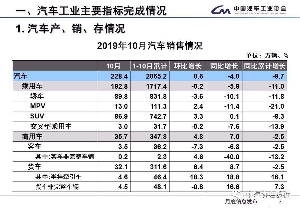 微信图片_20191111144021.jpg