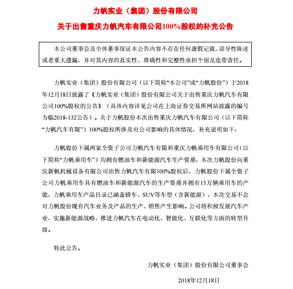 1573635444108078.png UC截图20191113162321.png