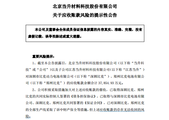 1573280809845192.png UC截图20191109142619.png