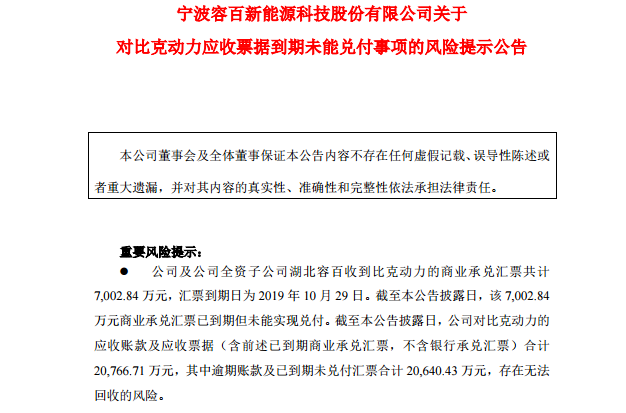 1573280806915389.png UC截图20191109142554.png