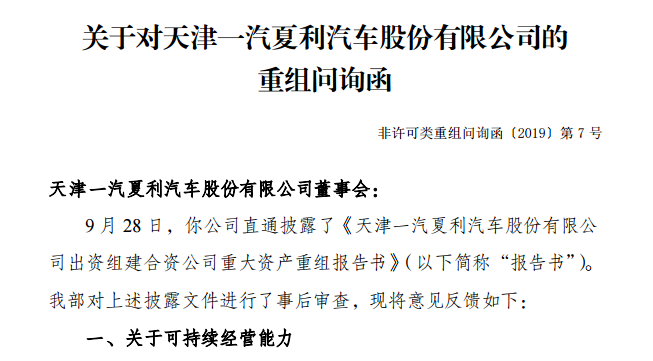 1571651352941464.png UC截图20191021174750.png