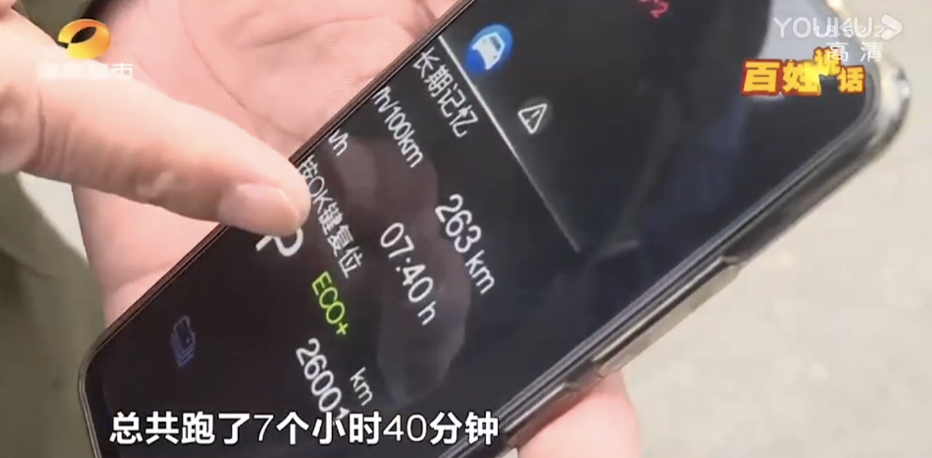 1575115254331388.png image.png