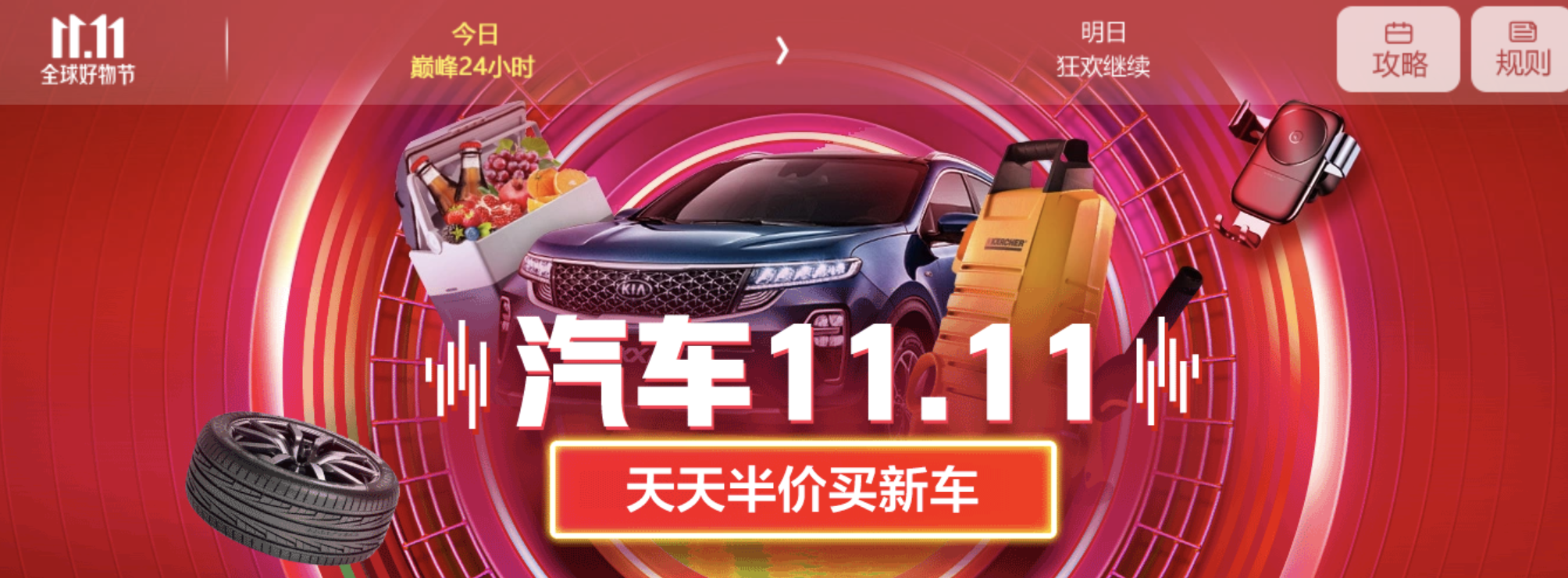 1573450915721208.png image.png