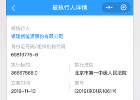 1574329741736037.png cead432075f44c5eb9c8fcfee408eb40.png